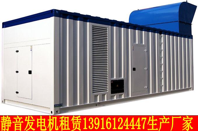 柴油发电机出租,上海租赁发电机,发电机租赁-13916124447