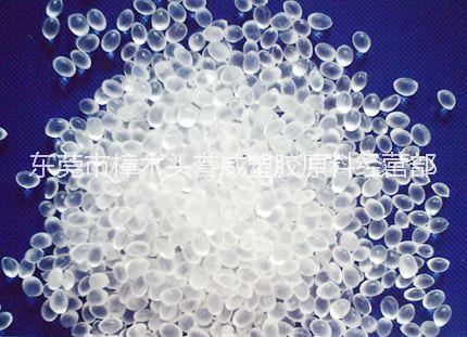 供应用于室温硫化硅橡的室温硫化硅橡胶