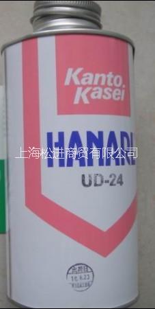 供应日本关东化成UD-24润滑油脂