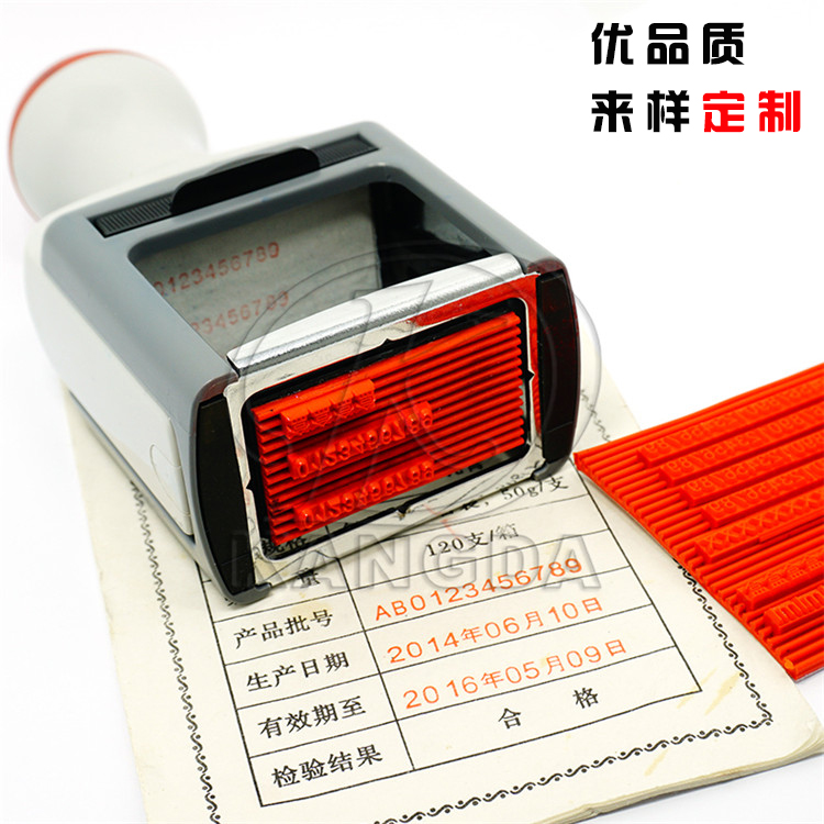 供应合格证生产日期打码机打码机E-900三排批号日期打码机