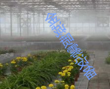 金诚喷雾降温设备杭州喷雾设备批发