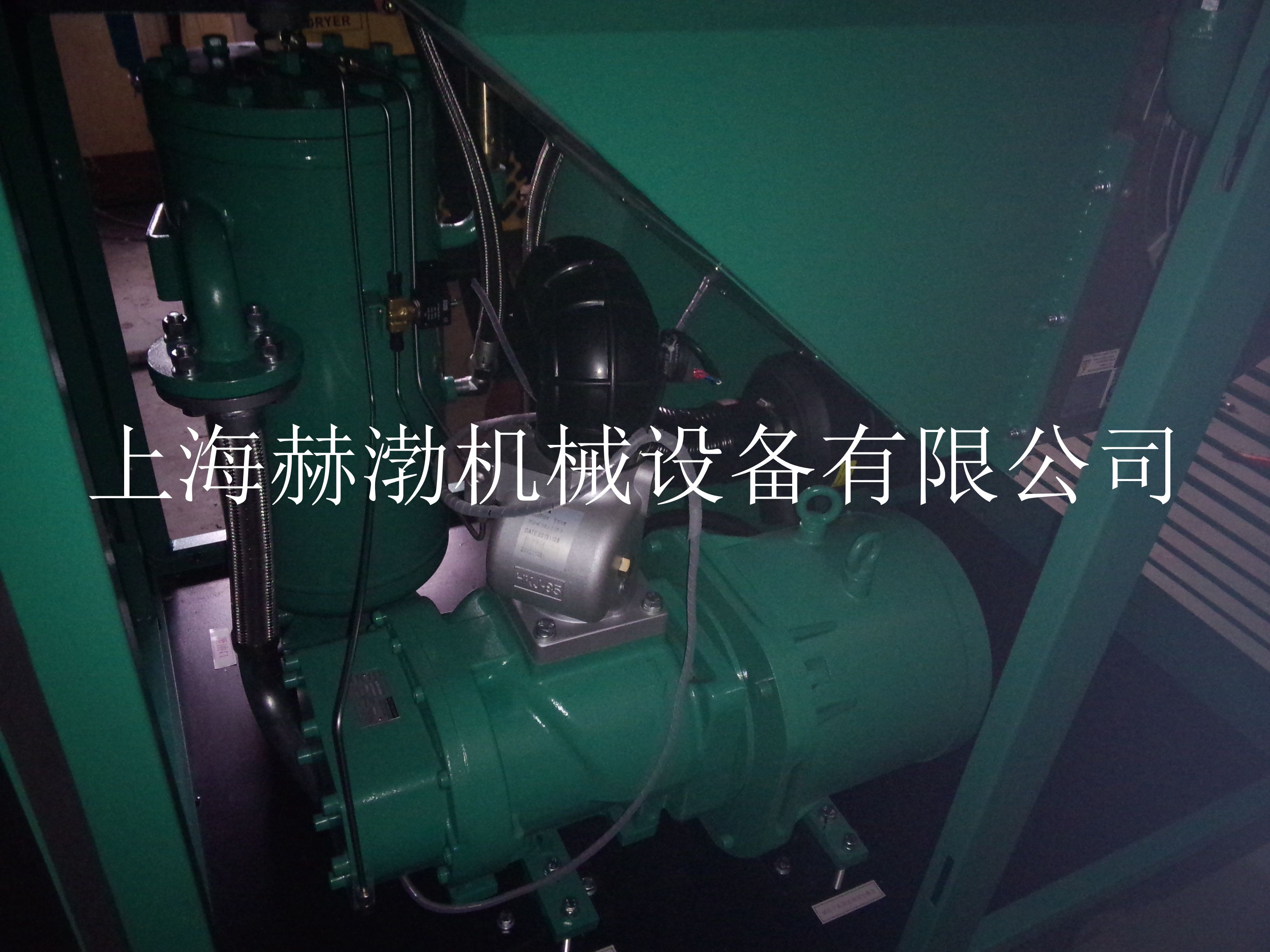 供应用于工厂化工的维肯永磁变频空压机UTD-150