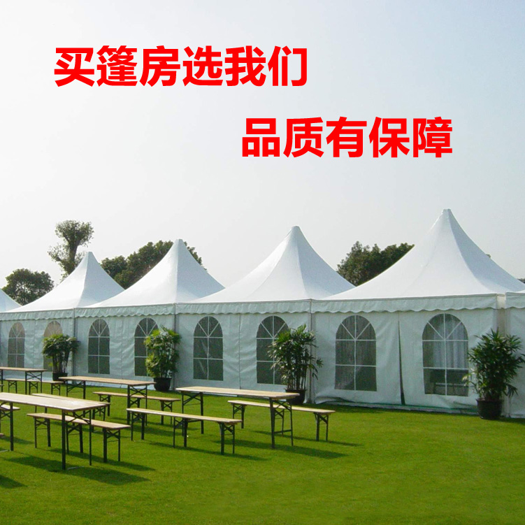 移动篷房 北京篷房出售 篷房制造批发