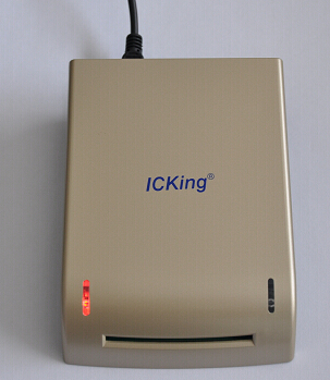 Q8-U200非接IC卡读写器供应Q8-U200非接IC卡读写器USB接口14443协议M1卡