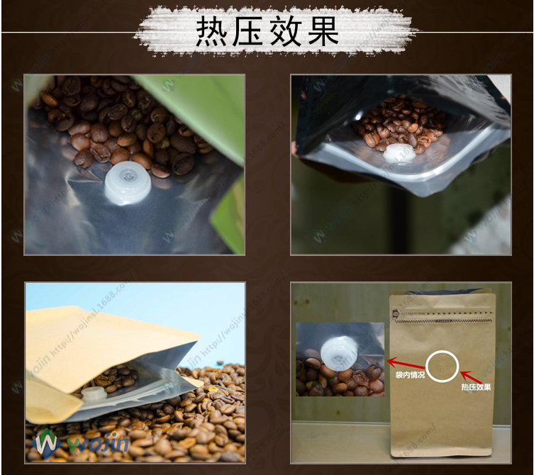 供应用于塑料袋饲料袋的咖啡袋单向透气阀WJ1091（带过滤网）图片