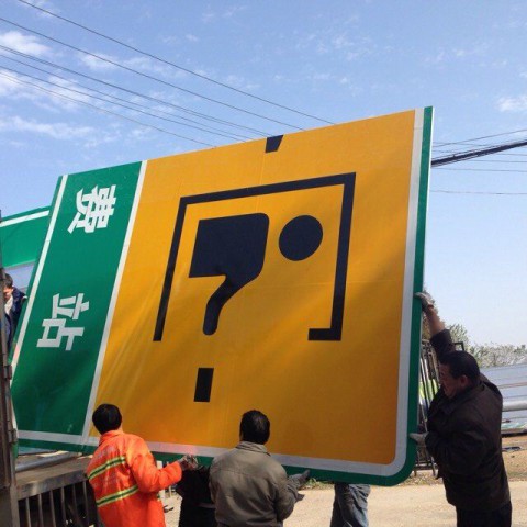 长沙市道路指路标志牌厂家供应用于道路交通指挥的道路指路标志牌