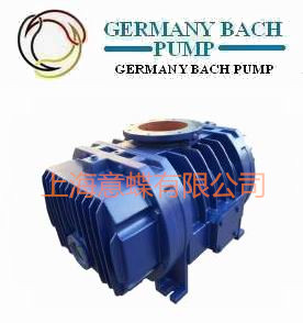 德国罗茨真空泵国际领先-德国巴赫进口真空泵厂家
