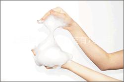 芦荟清透水凝洁面膏供应用于卸妆清洁|洁面|补水的芦荟清透水凝洁面膏
