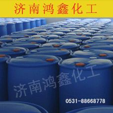供应用于萃取剂的P204,P204生产厂家，P204市场价格图片