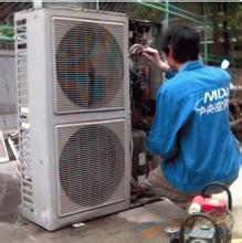 供应海淀区北京大学空调维修加氟公司 海淀区回收空调图片