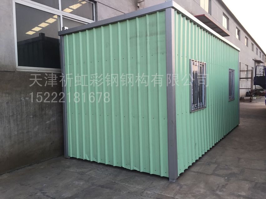 天津大港集装箱带空调租赁厂家 大港打包箱带空调租赁价格图片