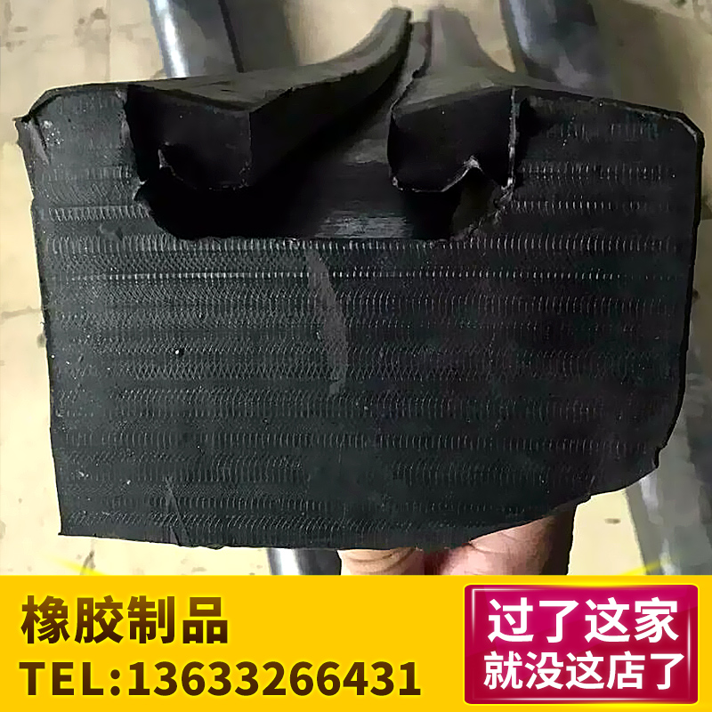 橡胶制品供应橡胶制品 橡胶制品厂家 工业橡胶制品