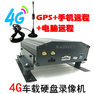 4G远程车载视频监控硬盘录像机批发