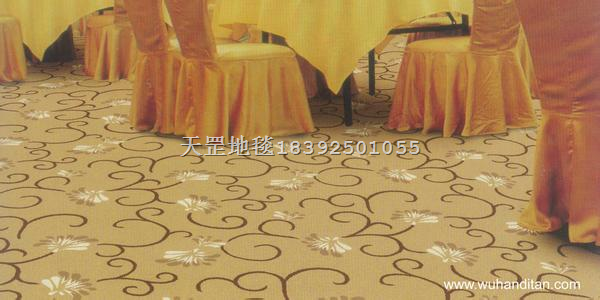 供应用于宾馆|酒店|会所的西安地毯 西安地毯批发 地毯定制