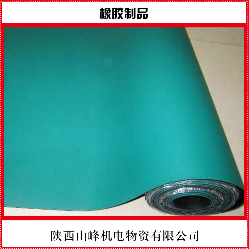 供应陕西橡胶生产厂家 橡胶板价格氟胶板批发，海绵橡胶板出售