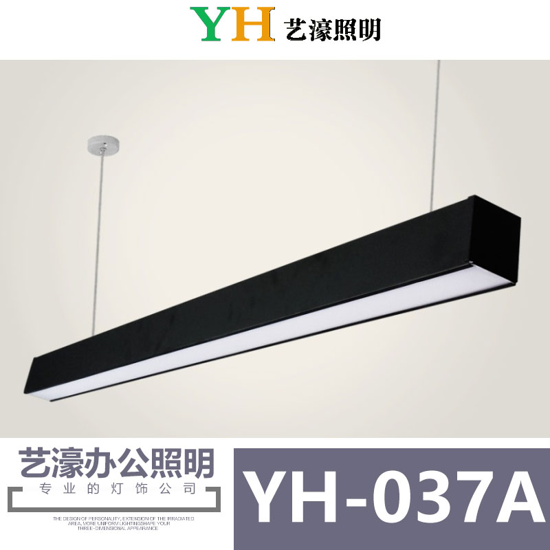 供应广州LED面板灯批发，广州铝材灯具供应商，广州工程吊灯图片