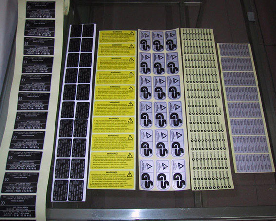 供应专业印刷各类不干胶标签