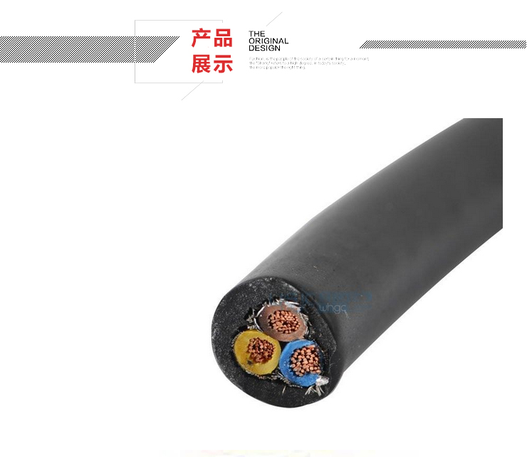 上海市上海电线电缆有限公司厂家