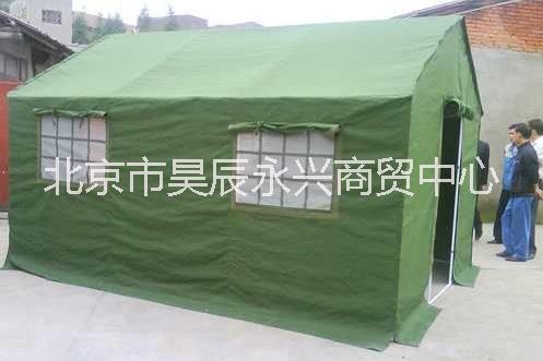 供应施工帐篷帆布加棉帐篷厂家批发６７２２８２８８图片