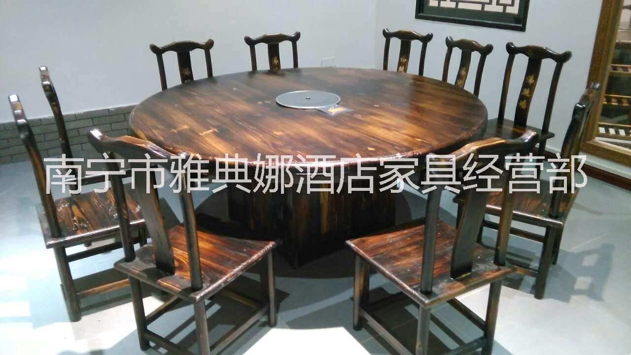 南宁市南宁哪里有卖碳化木桌椅的厂家