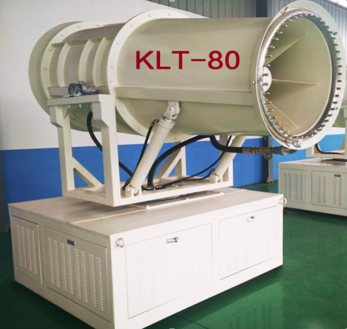 供应KLT-80除尘喷雾机图片