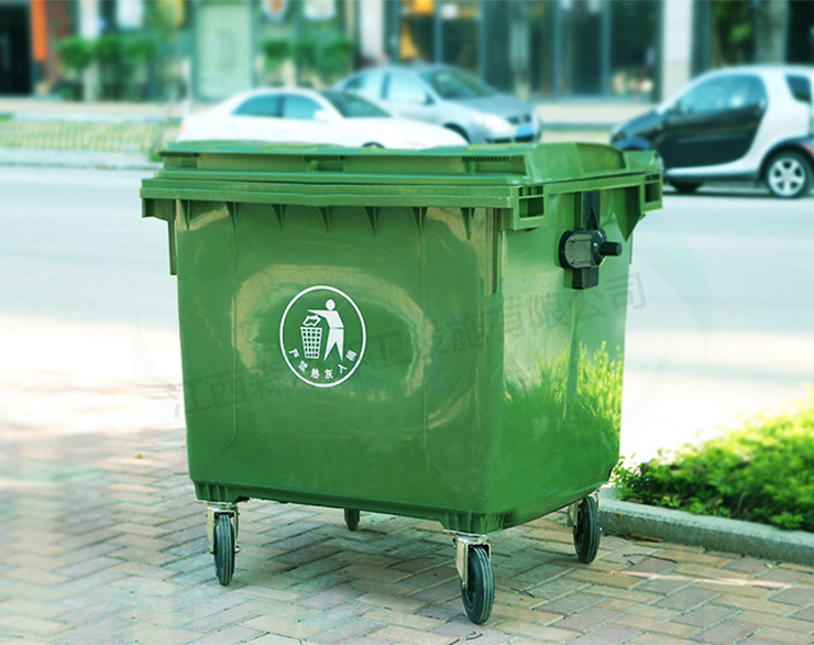 660L垃圾箱高密度塑料垃圾桶批发