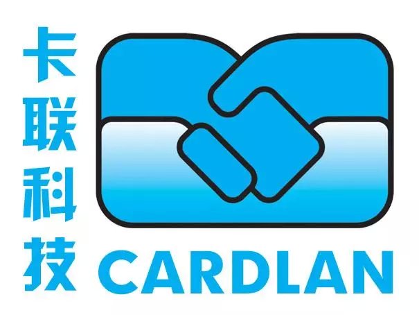 深圳市卡联手持小票停车收费机厂家