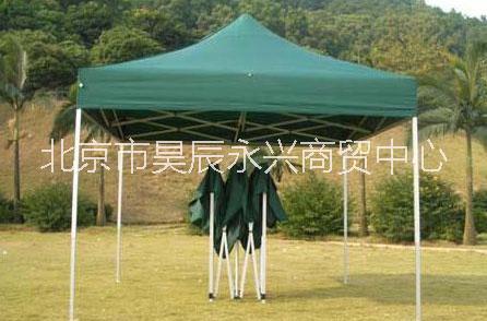 供应３３折叠帐篷，北京广告帐篷加工订做８７８８３５８７