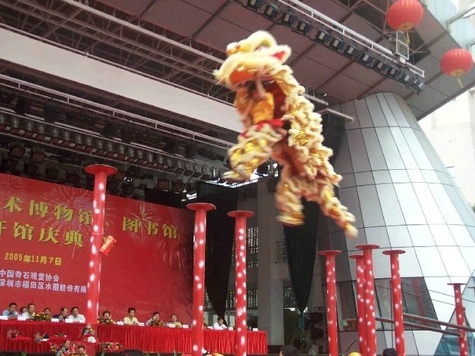 东莞市梅花桩舞狮厂家供应梅花桩舞狮 大型梅花桩表演 专业的舞狮表演