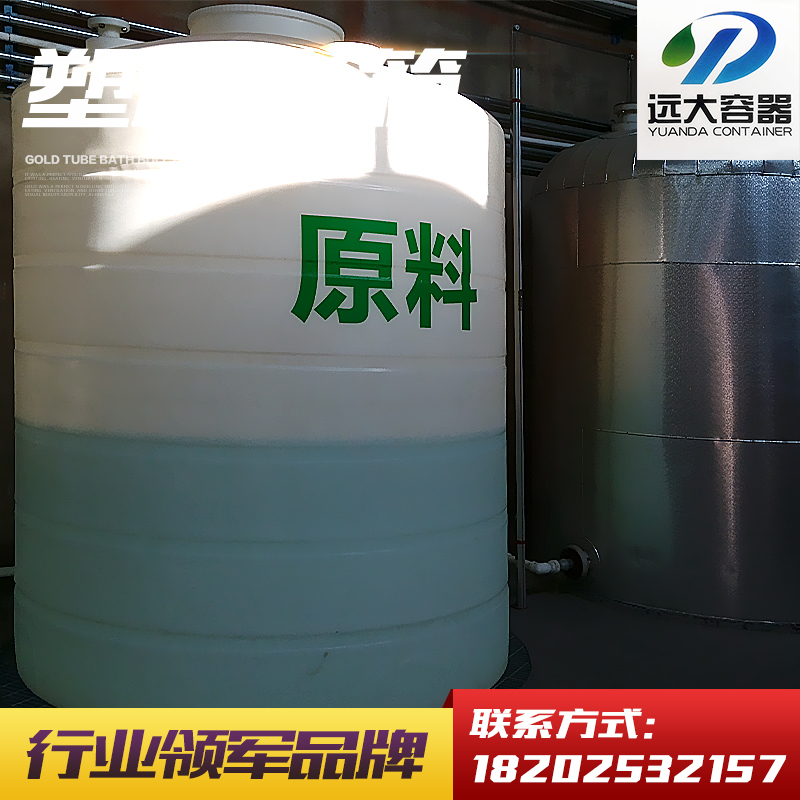 天津市优质塑料水箱厂家