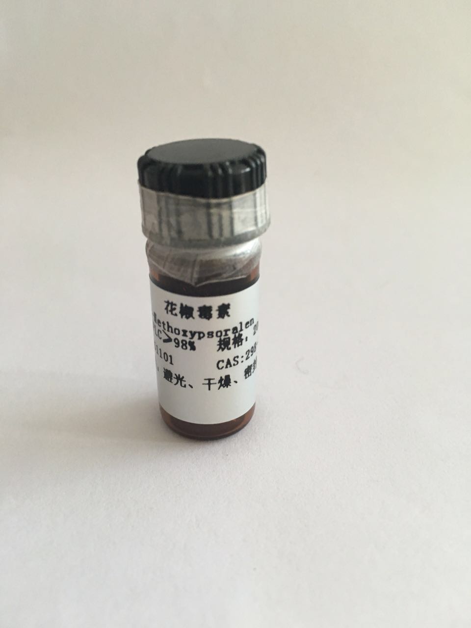 供应用于含量测定的花椒毒素，8-Methoxypsoralen，298-81-7，化学试剂，高纯试剂，分析试剂，对照品图片