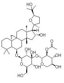 黄芪皂苷II、84676-89-1