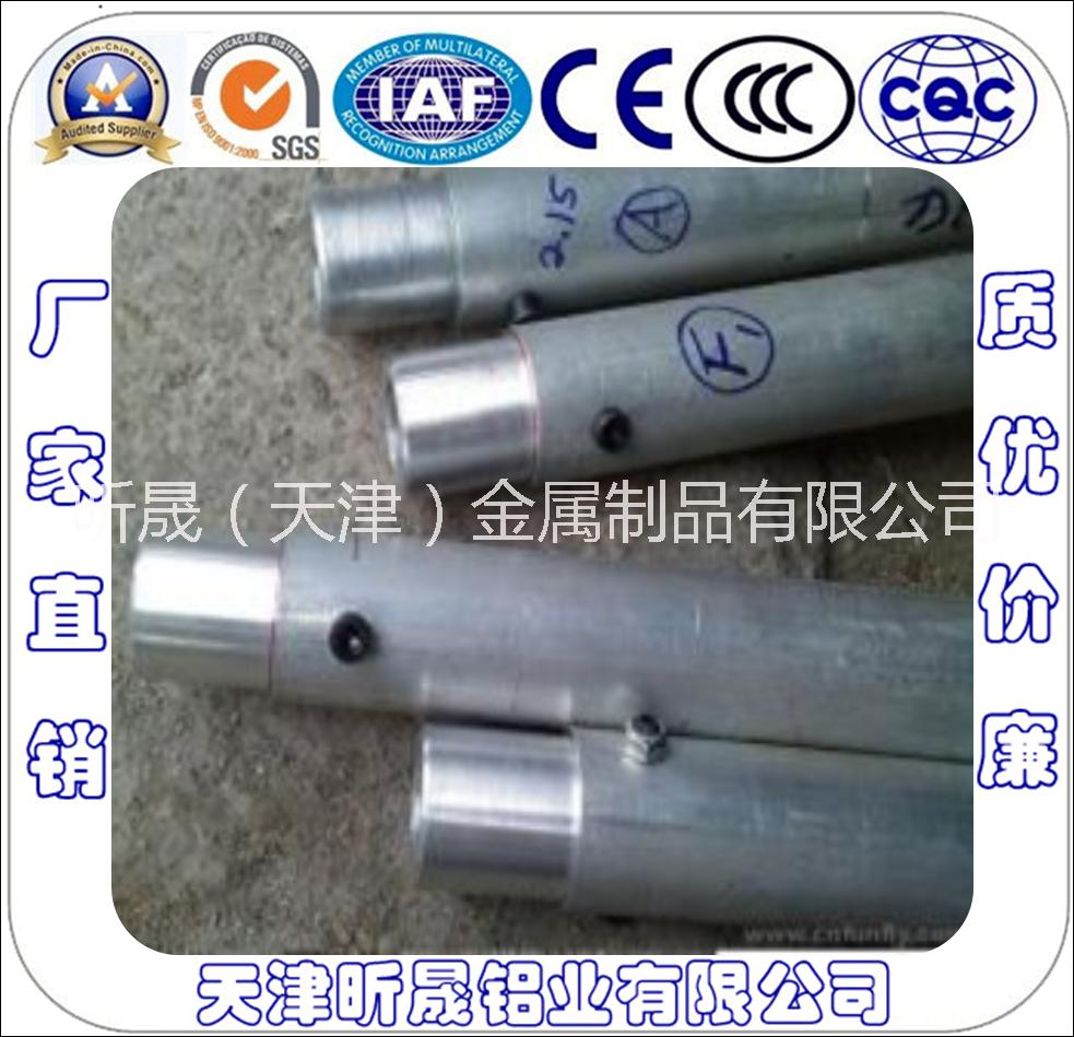 7075合金铝管现货销售各种规格7075铝管超硬铝合金管质优价廉现货销售