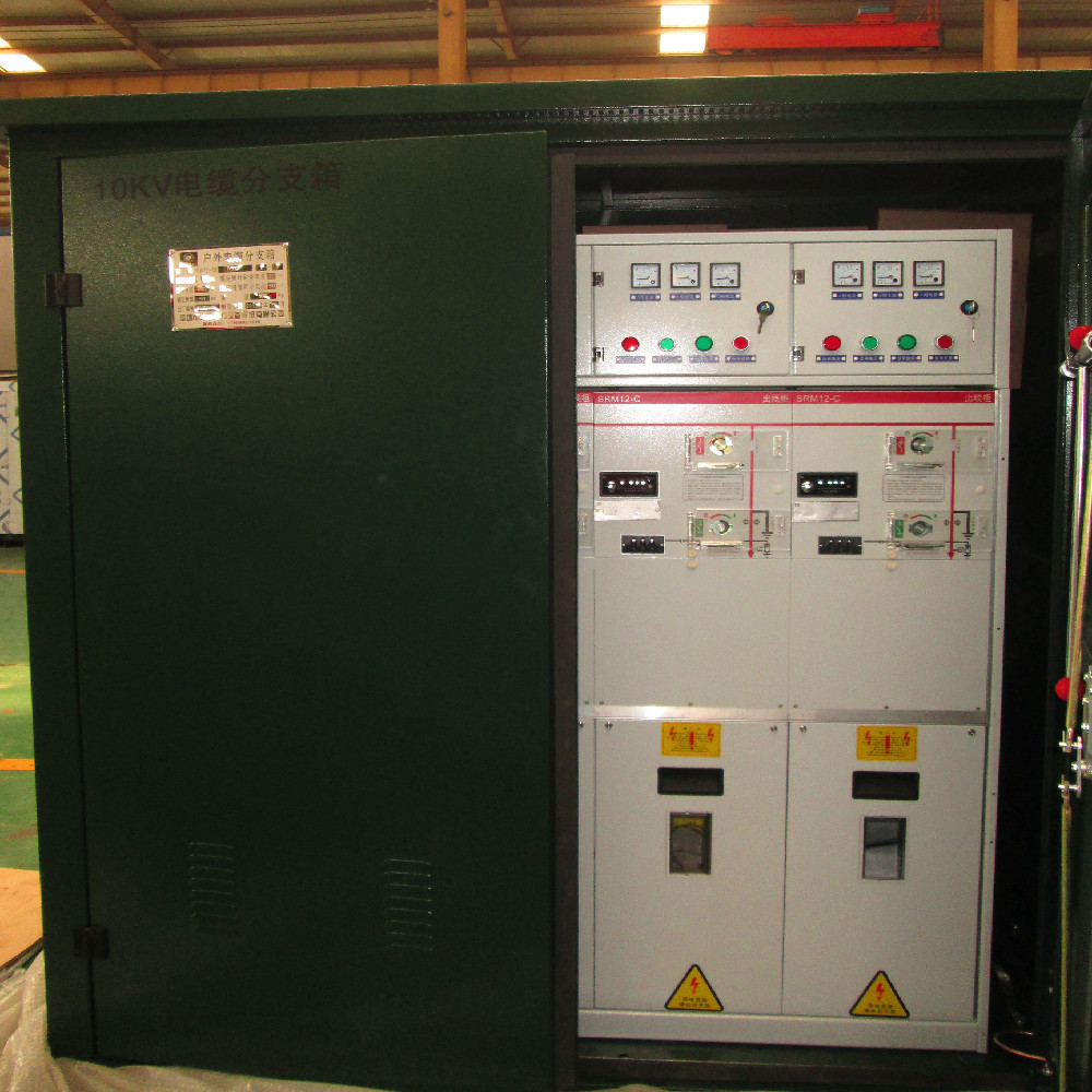 平顶山市10KV高压开关柜厂家供应10KV高压开关柜，高压环网柜