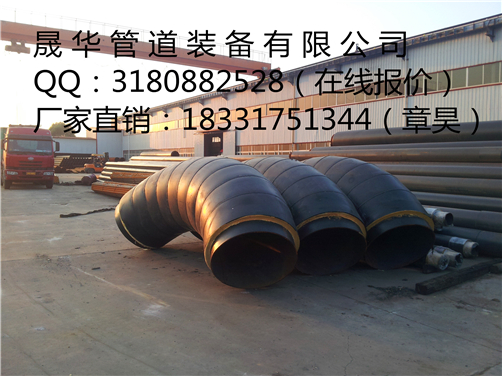 3PE防腐钢管供应3PE防腐钢管
