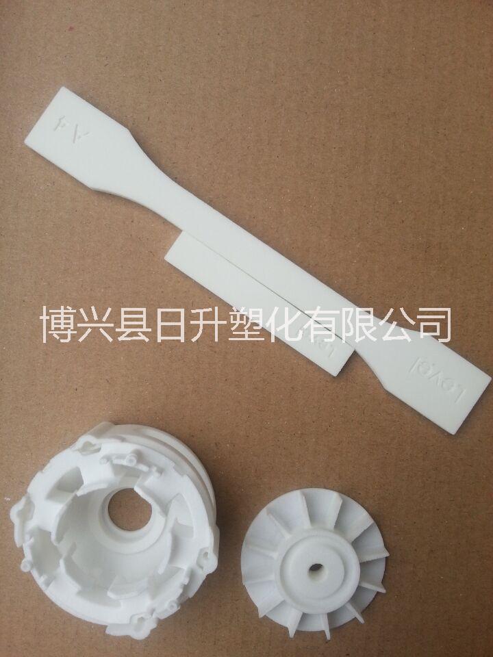 中国工业级3D打印材料-尼龙粉末图片|中国工业