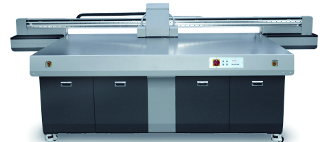 LED-UV2513喷墨打印机批发