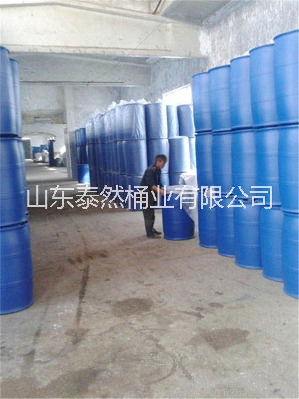 济宁市原生料PE200L塑料桶-吨桶厂厂家
