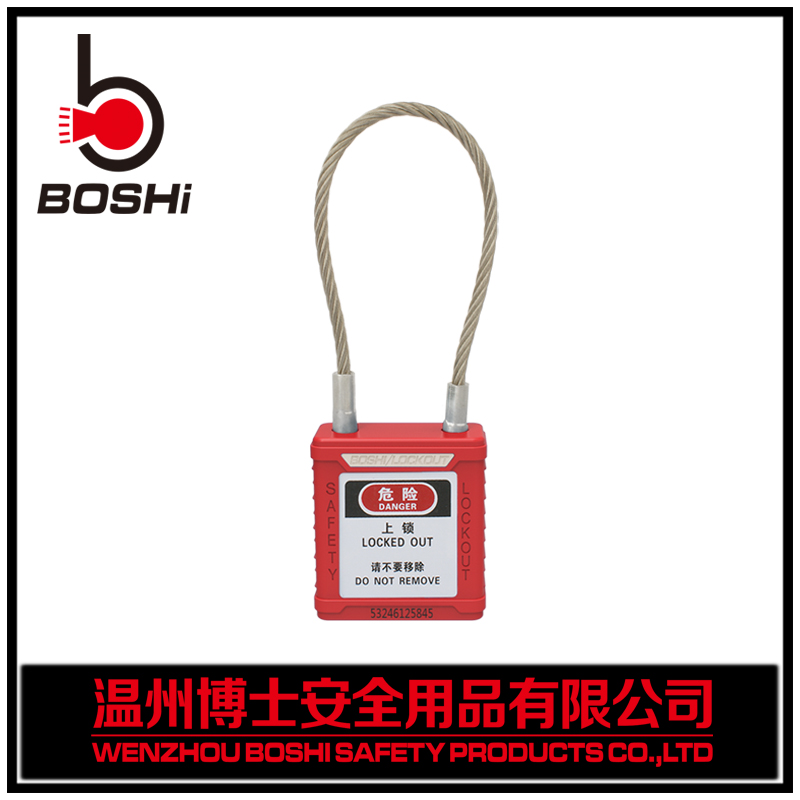 供应用于生厂厂家|安全锁具的工程安全缆绳挂锁BD-G41图片