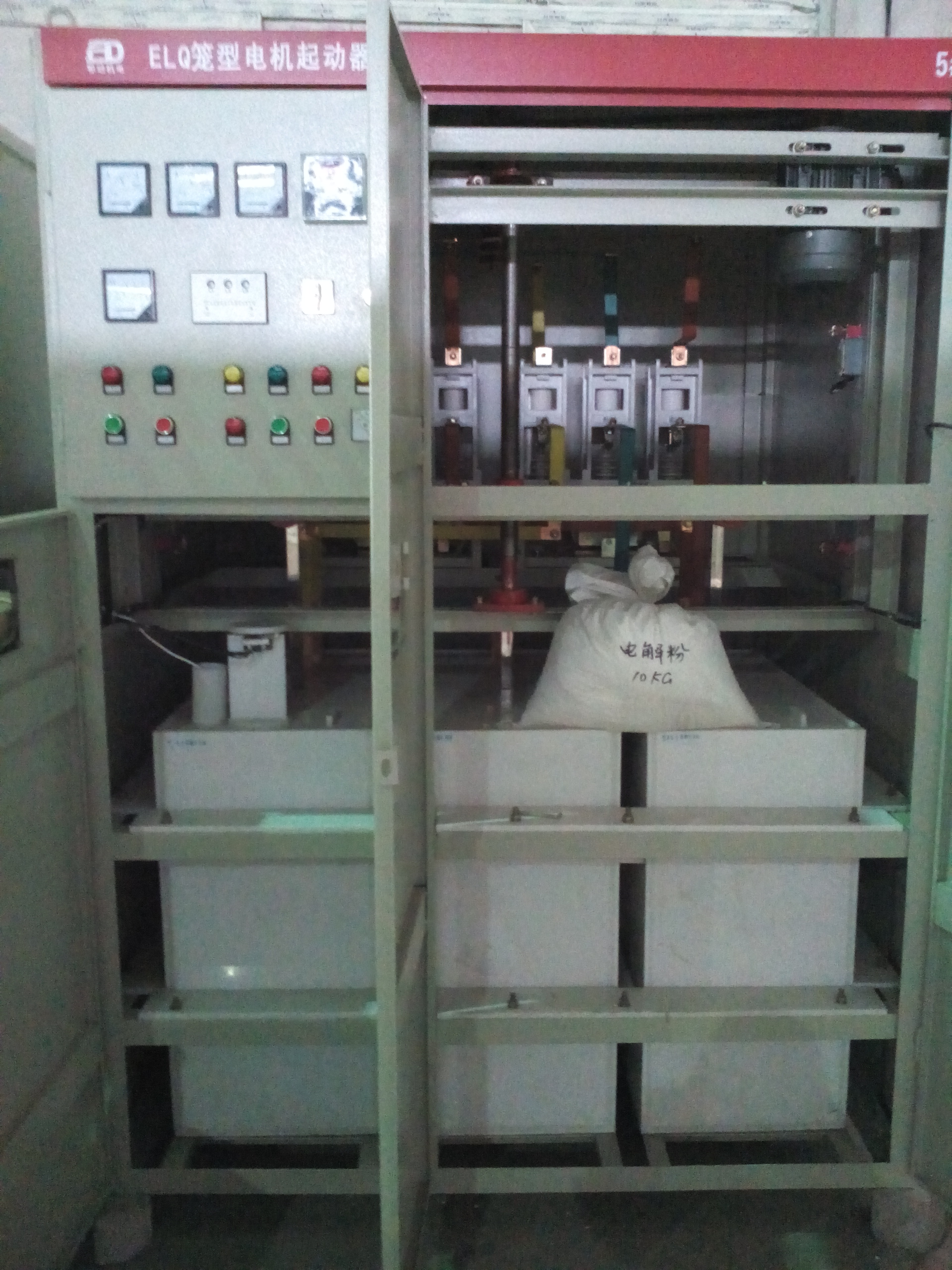 水阻柜,水阻柜厂家价格|湖北鄂动机电高压固态公司| 液阻柜
