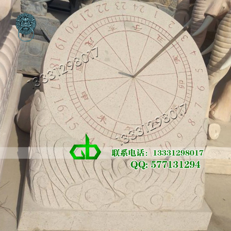 供应汉白玉日晷雕塑曲阳制作日晷 石材日晷雕刻图片