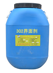 桂林302界面剂、干粉界面剂批发
