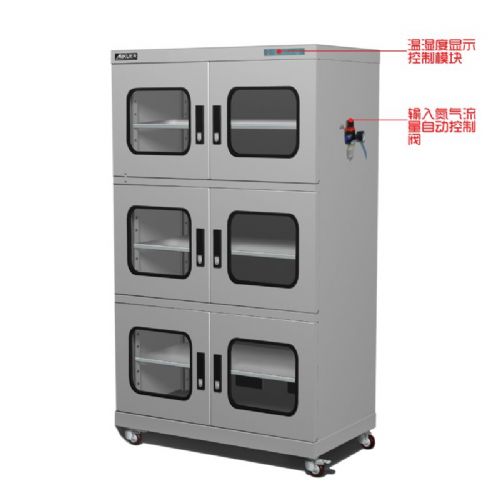 供应浙江科研所用电子氮气柜AKD-1400防氧化材料超低湿干燥柜