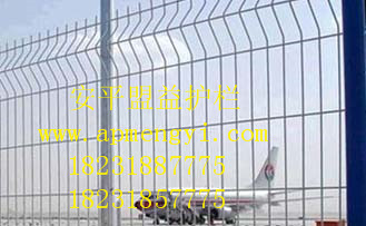 机场隔离栅供应机场隔离栅