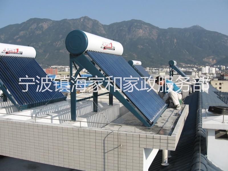 宁波太阳能热水器维修热水器维修