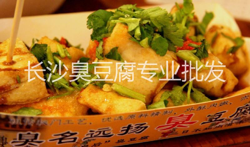 供应用于臭豆腐胚子|酱料|只需油炸的深圳东莞广州臭豆腐批发植物发酵