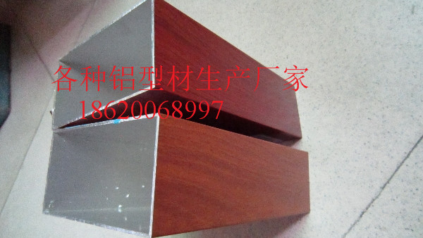 广州市弧形铝方通 铝方通或木纹铝方通厂家弧形铝方通 铝方通或木纹铝方通可