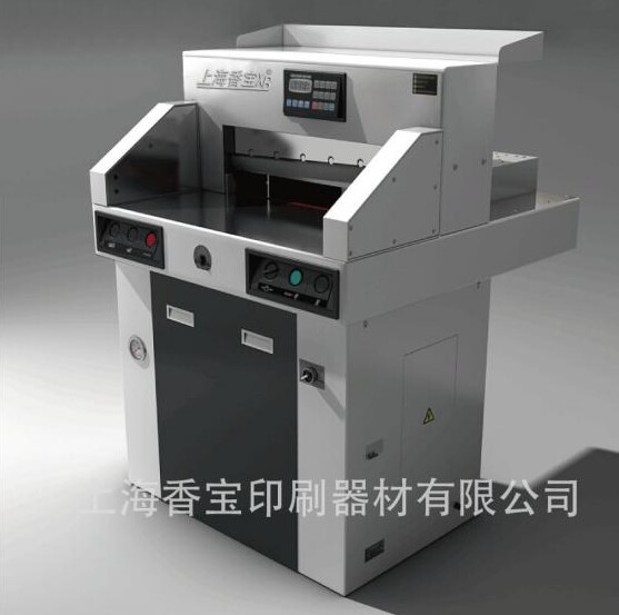 上海香宝新款XB-AT4900EP液压切纸机程控切纸机（德国技术）图片