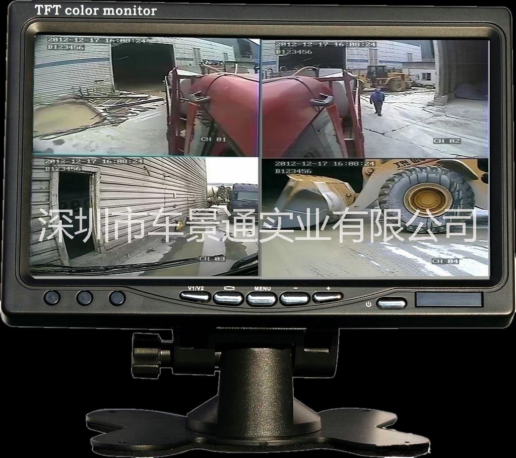 深圳市车景通7寸车载液晶显示屏显示器厂家