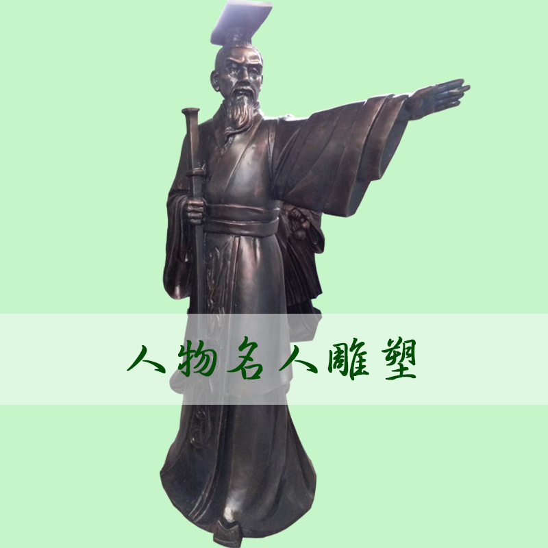 广州毛泽东雕塑价格，鲁迅铜雕价格，厂家，人物雕塑供应商图片